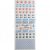 Nails Adesivi Decorativi HOT-192